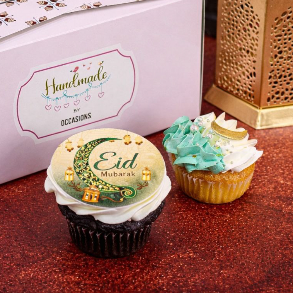 Eid Mubarak Cupcakes Box of 2