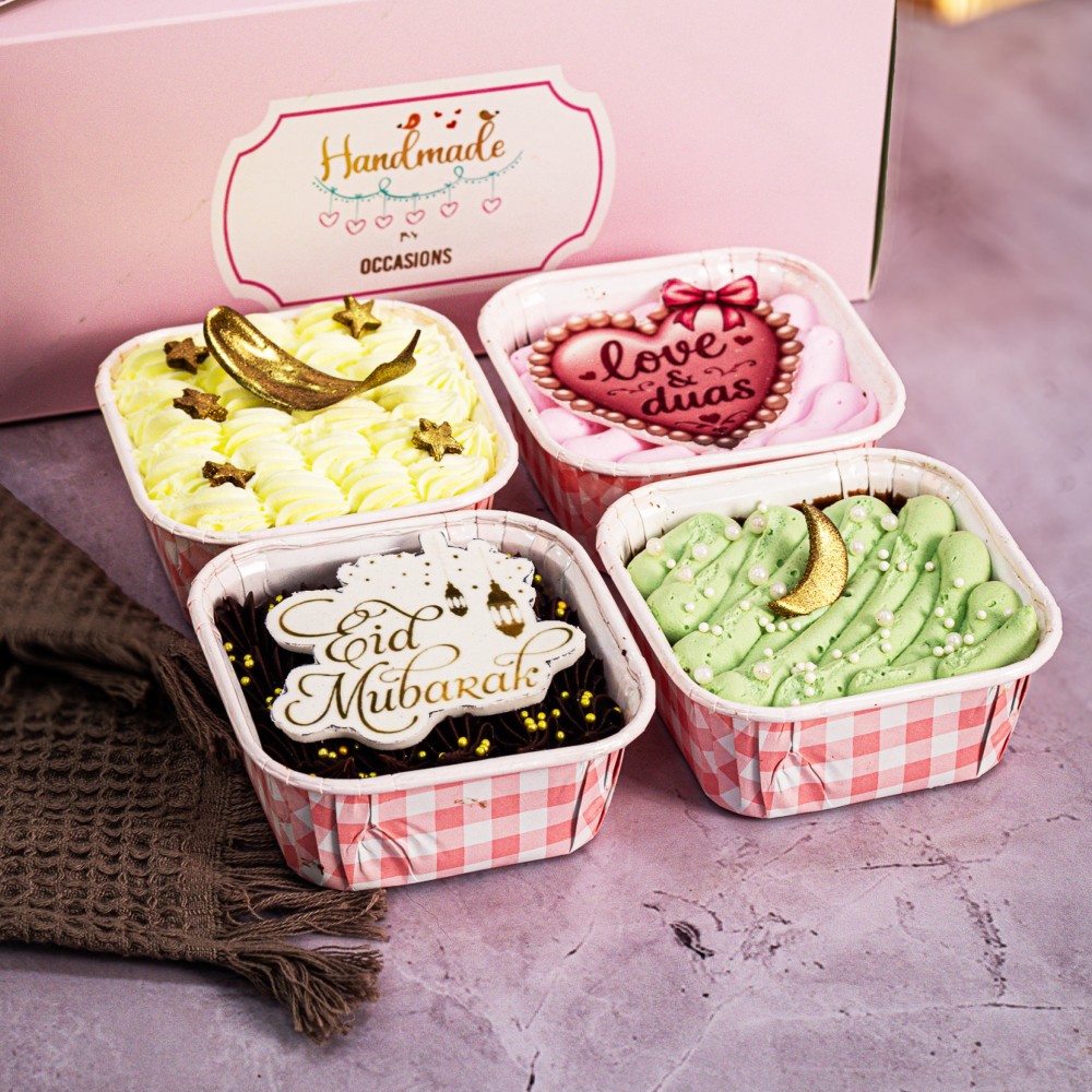 Eid Celebration Brownie Box of 4