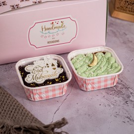 Eid Celebration Brownie Box of 2