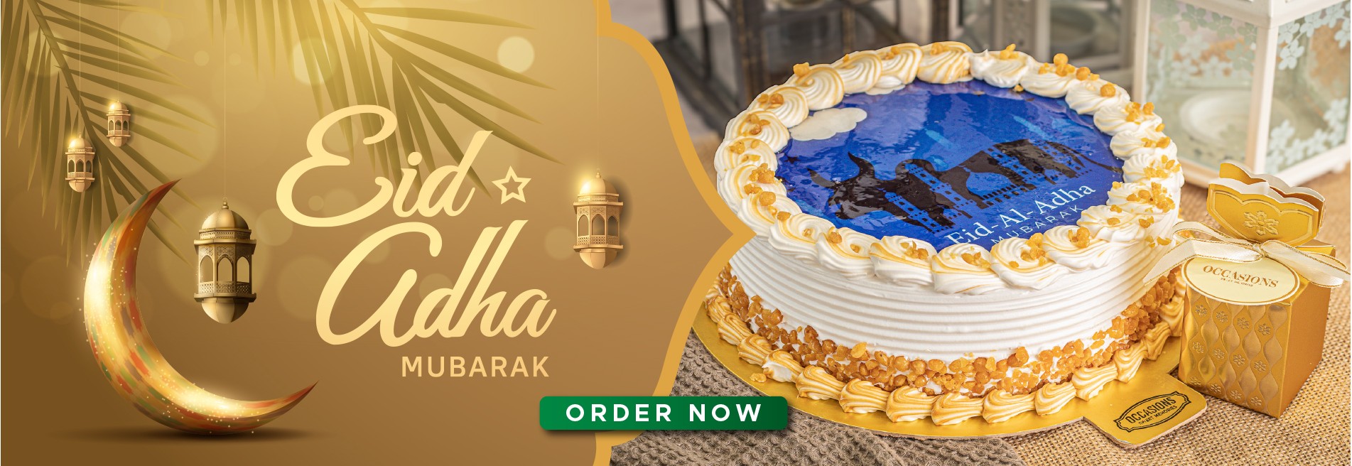 eid 1
