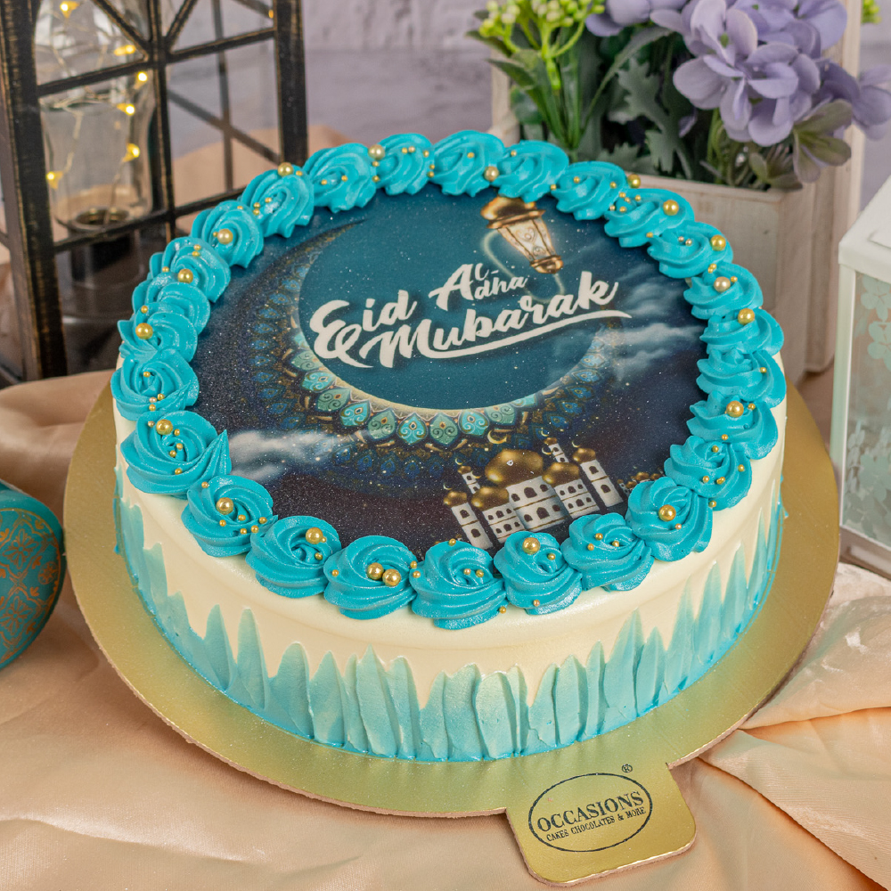 Eid Ul-Fitr Cake - CakeCentral.com