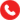 Download TELEPHONE Free PNG transparent image and clipart