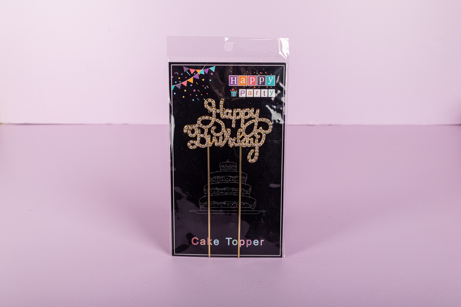 Studded Happy Birthday Topper