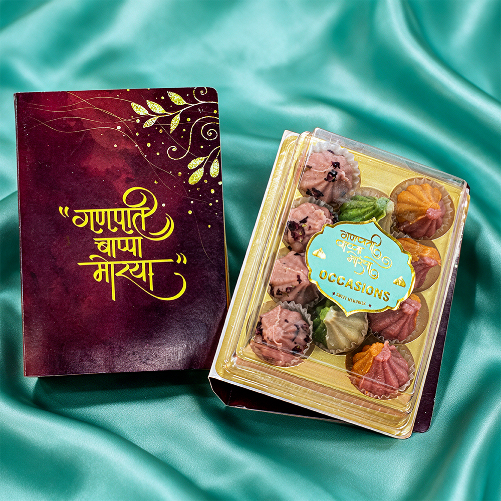 Trending Modak Book 11 Pcs